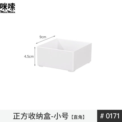 Flower Pot White Rectangular Succulent Plant Small Plastic Balcony Seedling Pot Square Pot Narrow Long Vegetable Planting Pot