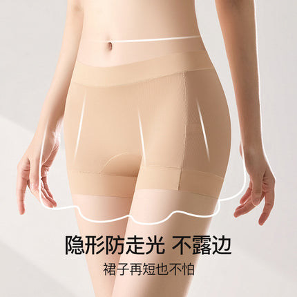 Popular Seamless Liquid Foundation Safety Shorts for Women, Anti-Exposure Two-In-One with Added Crotch, Mid-Waist Invisible Comfortable Breathable Boxer Shorts