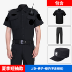 Summer short-sleeved tops+pants+hat / 160/S