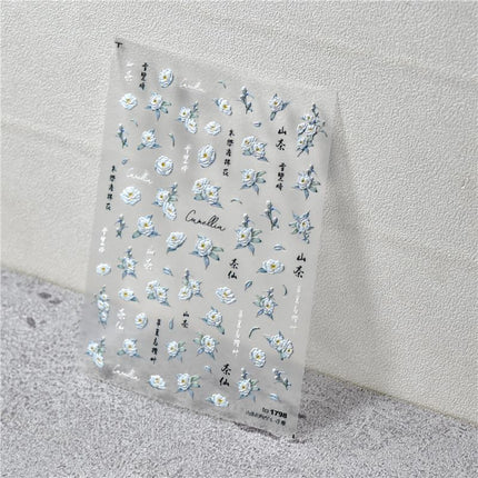 Camellia Manicure Stickers Tomoni Embossed Adhesive Waterproof Cute Little Yellow Flower Nail Stickers Manicure Accessories