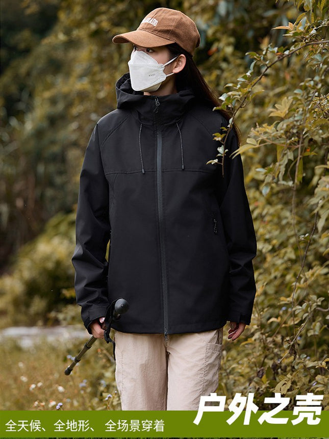 Spring and Autumn Thin Single-Layer Jacket with Printed Logo, Outdoor Mountaineering Clothing, Workwear, Windproof and Waterproof Casual Light Hiking Jacket