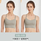 [ready stock, quick delivery] gray + gray / M【 42.5-50kg 】
