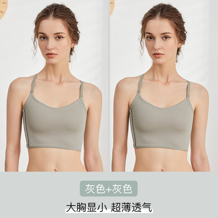 Jane Mani Big Chest Shown Small Sling Bracket Underwear Women's Super Flat Chest Shaping Women's Chest Wrap Vest Student Summer