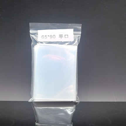 Acrylic Card Holder Strong Magnetic High-Definition Transparent Shell Album Storage Card Film Document Protective Cover Magnetic Card Holder Custom Y