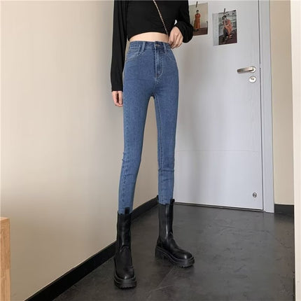 2024 Autumn New High Waist Jeans Women's Slim Magic Pants Slimming Small Feet Casual Bottoming Pencil Pants