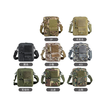 Outdoor military fans camouflage shoulder bag men's fashion messenger bag IPAD bare metal bag men's bag leisure travel tactical bag