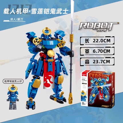 Little Luban Building Blocks Children's Educational Assembled Car Model Transforming Mecha Robot Compatible with Lego Boy Toys