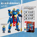Snow lotus armor ghost warrior (xiao luban 1312)