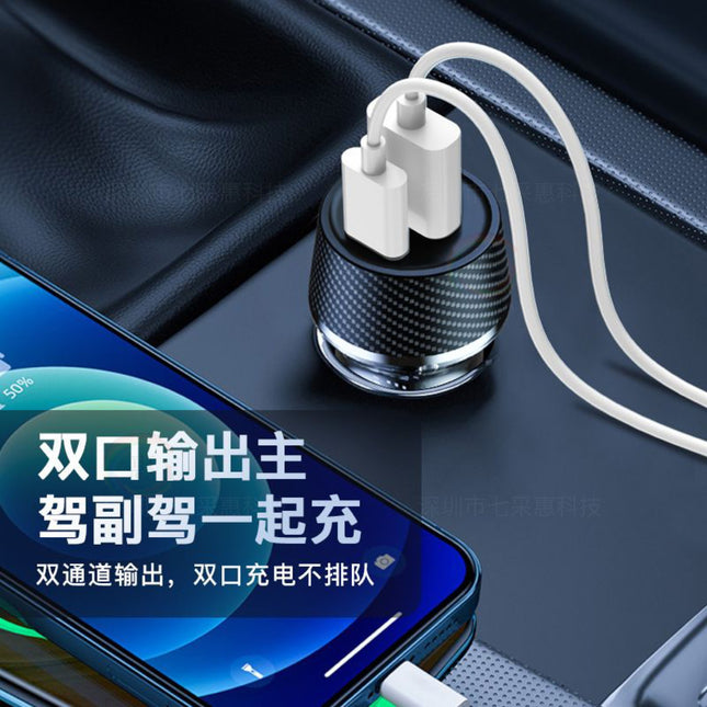 Car Charger Fast Charging 60W High Power Usb+Type C Suitable for Huawei Super Fast Charging Car Charger Pd30W