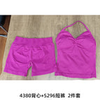 【4380+short】berry red suit / XS