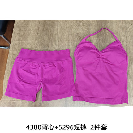suit DF Amazon Explosions Shorts Small Bra High Elastic Superfine Extinction Nylon Hanging Neck Beauty Back Sports Vest