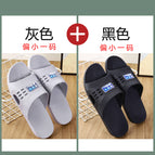 [2 pairs] Gray + Black / 39
