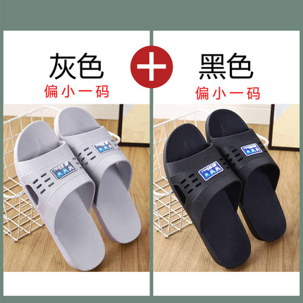 Men's thick-soled wear-resistant summer versatile sports bath non-slip trendy beach men's sandals