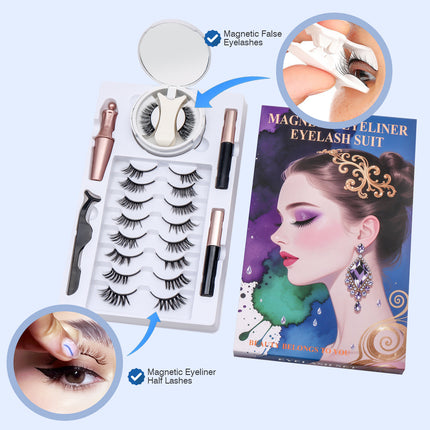 Wholesale magnetic eyeliner false eyelashes magnet false eyelashes 3D three-dimensional net red magnetic false eyelashes 3 pairs of suit