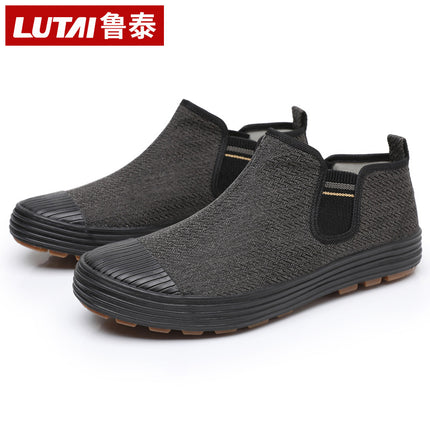 Lu Tai High-top Shoes Labor Insurance Shoes Liberation Shoes Work Shoes Rubber Shoes Training Shoes Camouflage Shoes Work Shoes Farmland Shoes