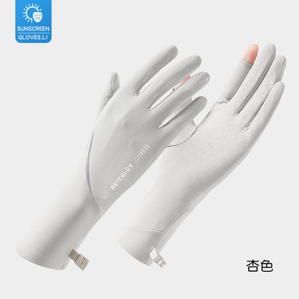 Sun Protection Gloves for Women, Uv Protection, Summer Thin Style, Two-Finger Leakage, Ice Silk, Non-Slip, Electric Bike Riding, Touch Screen, Breathable