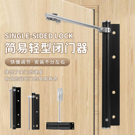 Light Simple Door Closer Household Stainless Steel Automatic Closer Hotel Room Door Cushion Automatic Door Closer