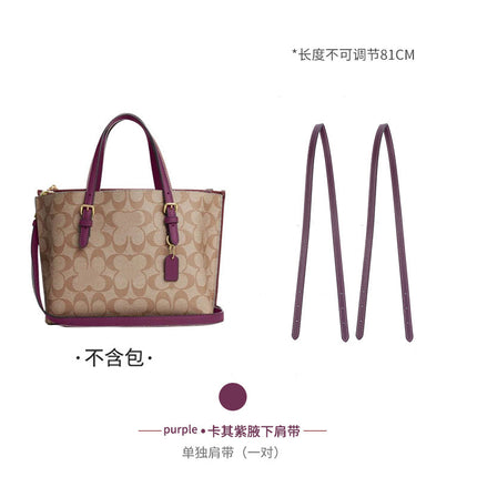 Factory Outlet Suitable for Coco Pool mollie25 Tote Bag Shoulder Strap Coch Jasmine Replacement Bag Strap Accessories