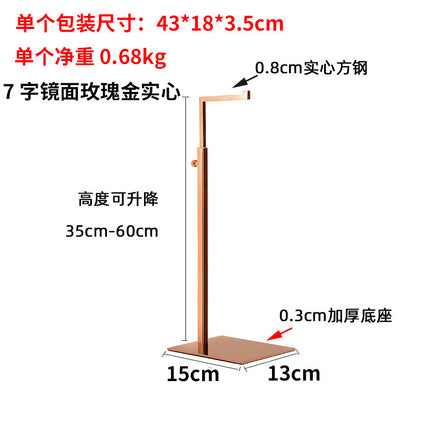 Stainless Steel Bag Hanging Rack Bag Rack Backpack Display Rack Clothing Store Display Rack Bag Store Bag Display Rack