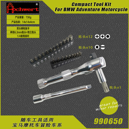 Vehicle Tools Adventure Motorcycle Emergency Repair Tools Suitable for Bmw Adventure Compact Set of Tools