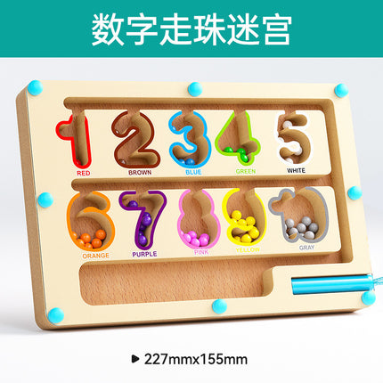 Wooden Children's Magnetic Counting Operation Color Classification Magnetic Pen Bead Shift Game Educational Early Education Maze Toy