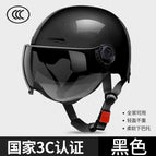 Solid black-3c new national standard-sun glasses
