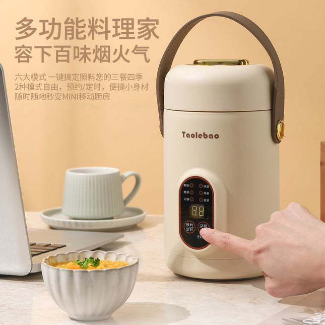 Shake the sound net red electric cooker portable soup porridge artifact 1.2L stainless steel electric cooker multifunctional reservation lifting