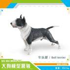PL127-976 bull terrier 474g