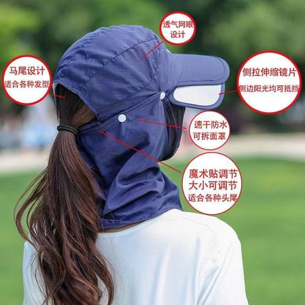 Summer Sun Protection Hat for Women, Face-Covering Veil Mask, Three-In-One Hat for Cycling, Uv Protection, Outdoor Tea-Picking Hat, Sunshade