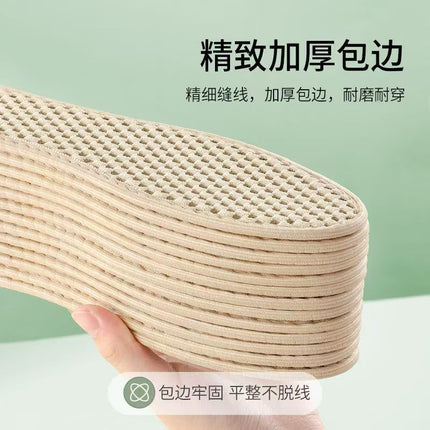 Source generation hair bamboo charcoal deodorant insoles men's and women's sweat-absorbent deodorant breathable leather shoes non-slip super soft sweat feet special
