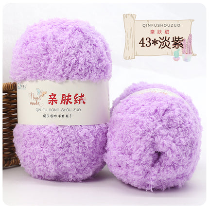 Coral fleece wool group fluffy towel scarf baby wool handmade diy woven bag self-woven material bag wholesale