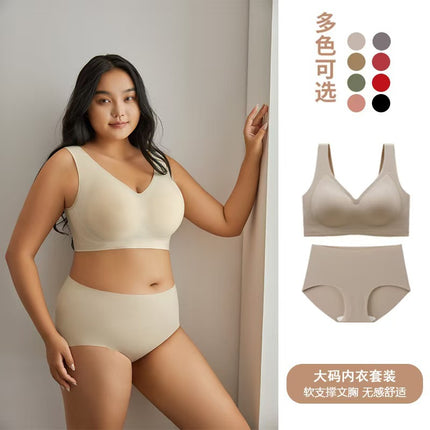 Cross-border chubby girl Traceless plus size Underwear Women's Large Chest Showcase Small Anti-sagging Comfortable Non-rims Thin Large Chest Bra