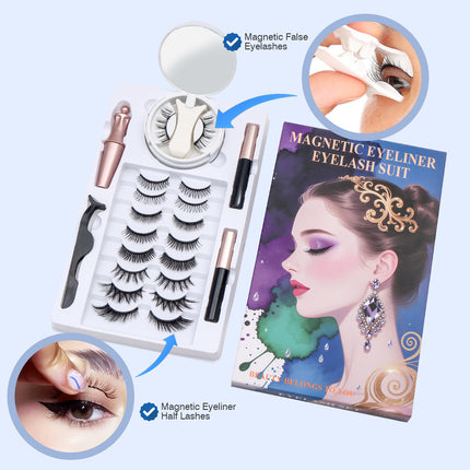 Wholesale magnetic eyeliner false eyelashes magnet false eyelashes 3D three-dimensional net red magnetic false eyelashes 3 pairs of suit