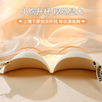 Shantou Underwear Women's Detachable Shoulder Strap Non-marking Steel Ring Push-up Small Chest Large Non-slip Bra