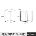 Transparent square tube (rounded corners 1 grid + 2 grids)