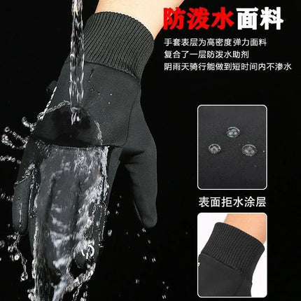 Outdoor Gloves Men's Winter Velvet Warm Touch Screen Anti-Slip Cycling Mountaineering Ski Waterproof Windproof Sports Gloves