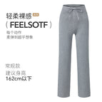S86 light hemp gray-regular casual pants / M code [recommended 47.5-55kg]