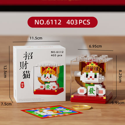Compatible with Lego Bricks, Bring in Wealth and Treasure Cat, Panda, Chinese Trendy Building Blocks, Children's Educational Toys, New Year Year of the Horse Mascot Ornaments
