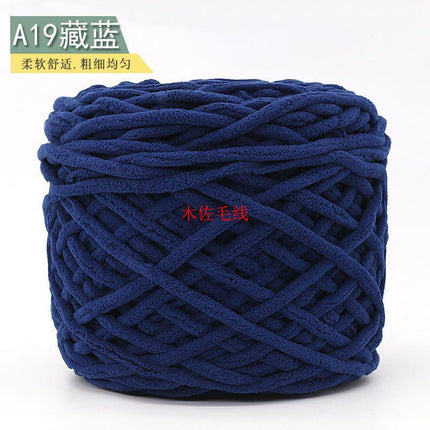 0.19kg Ice Strip Hook Shoe Line Single Strand Small Ice Strip Thick Wool Ball Slippers Scarf Cushion Wholesale Factory Direct Sale