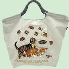 Light gray chocolate cat / Large
