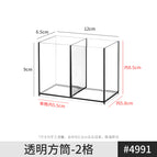 Transparent square tube-2 grids