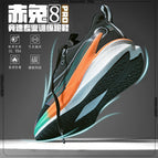 Chitu 8pro—black—t8- / 32