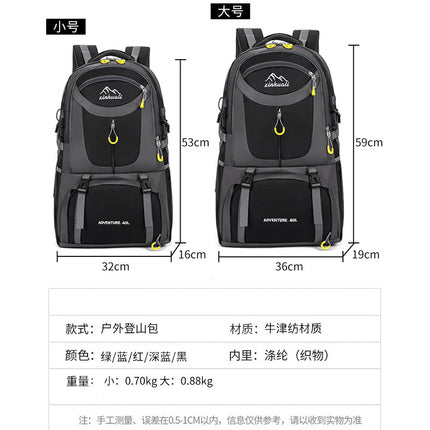 New Large Capacity Wear-resistant Outdoor Mountaineering Multi-function Travel Bag Burden-reducing Outdoor Camping Hiking Backpack
