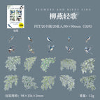 Liu yan qing ge