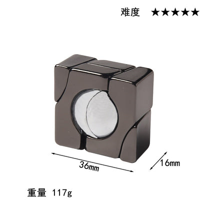 puzzle zinc alloy unlock Kong Ming lock magic alloy educational toys nine-chain intelligence unlock buckle full set