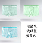 Fashion jacquard cat gray green light green sky blue / L [recommended 110kg or less]]