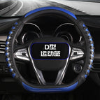 38cm / Tack D Sport Blue