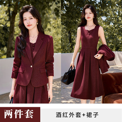 Brown Suit suit Women's Long-sleeved Spring and Autumn 2024 New Business Wear Dress Elegant Slimming dress Two-piece Set