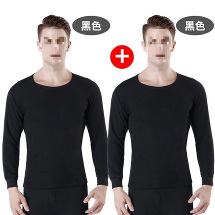 Men's thermal underwear suit fleece-lined thickened youth cotton sweater bottoming autumn pants autumn pants winter other