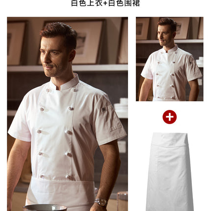 Zhenyao High-end Hotel Restaurant Chef Clothes Long Sleeve Chef Work Clothes Men's Autumn and Winter Clothes Restaurant Kitchen Breathable Short Sleeve